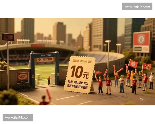 苏超商业价值爆发！顶级赞助席位售罄，企业抢滩万亿县域体育市场