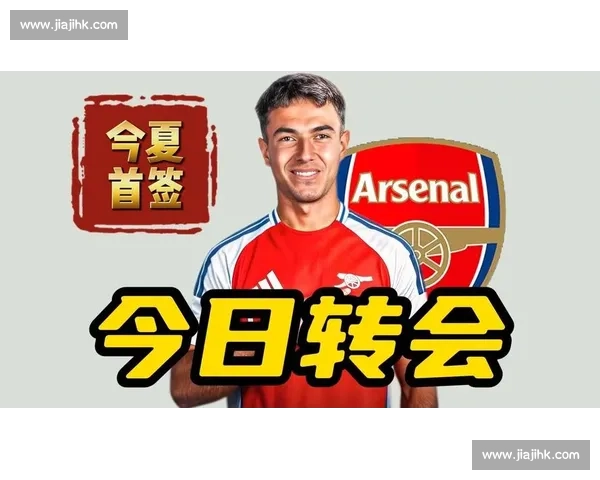 罗马诺确认！阿森纳 6500 万欧分期签苏比门迪，HWG 条款锁定中场新核