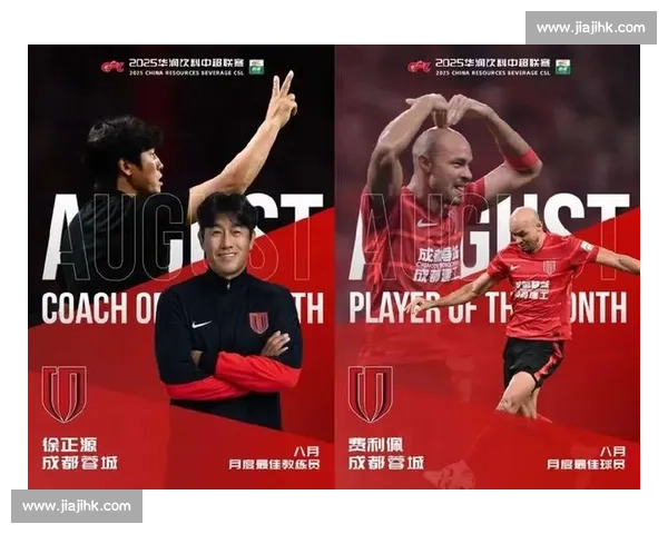 徐正源钦定韩鹏飞为防线核心；伤病潮加剧蓉城保级压力