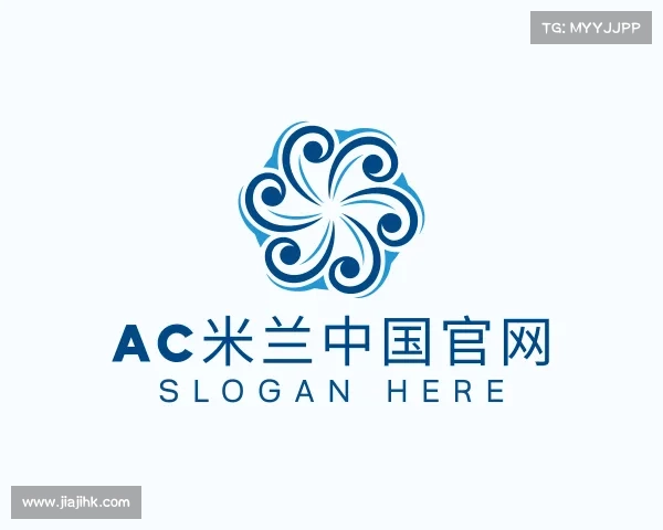 解读&#x41;&#x43;&#x7c73;&#x5170;&#x5b98;&#x65b9;